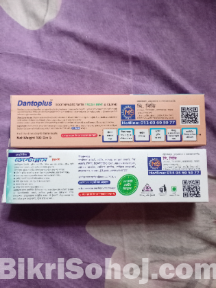 Dantoplus Toothpaste